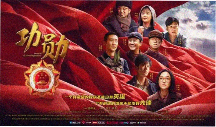 年轻的妈妈完整版 剧照二