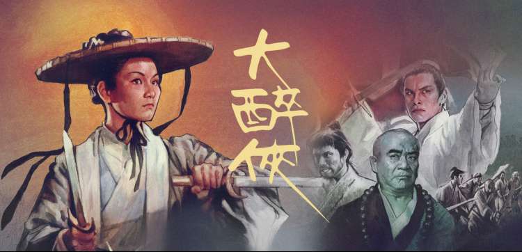 年轻的妈妈完整版 剧照三