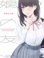 早餐的温度 节目剧照